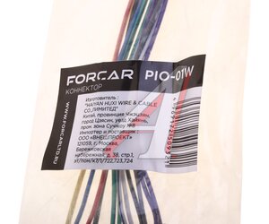 Изображение 4, PIO-01W Разъем для автомагнитолы PIONEER FORCAR