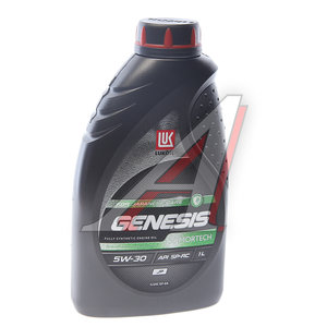 Genesis armortech dx1 5w-30. Лукойл генезис 5w30 нк. Genesis armortech 5w 30 sp rc. Лукойл genesis моторное 5w30 armortech dx1. Масло моторное lukoil genesis armortech 5w-30.