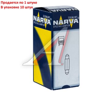 Изображение 4, 171043000 Лампа 24V C3W SV7.5 Festoon NARVA