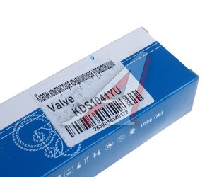 Изображение 4, KDS1041YU Клапан SKODA Octavia (04-) компрессора кондиционера управляющий KRAUF