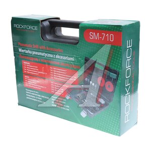 Изображение 6, RF-SM-710 Дрель пневматическая 3-10мм с комплектом аксессуаров ROCKFORCE