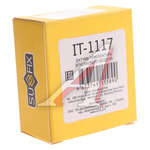 Изображение 3, IT1117 Датчик температуры воздуха CHEVROLET Aveo, Lacetti SUFIX