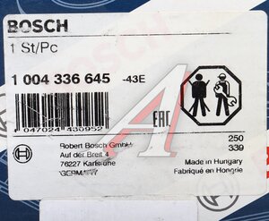 Изображение 6, 1004336645 Щеткодержатель ALFA ROMEO стартера BOSCH