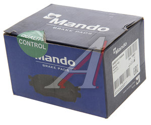 Изображение 3, MBF015884 Колодки тормозные TOYOTA Auris (07-) задние (4шт.) MANDO