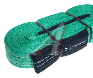Изображение 2, SZ093509 Трос буксировочный 6т 5м-35мм ленточный (петля-петля) HITCH