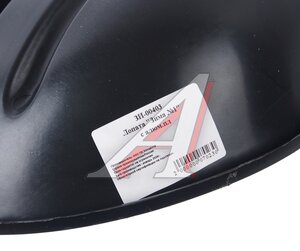 Изображение 3, ЗИМА №1 Лопата снеговая пластиковая 460х410мм без черенка ЗИМА