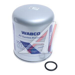 Изображение 1, DZ96189361084LX Фильтр осушителя SHACMAN SHAANXI X3000 WABCO