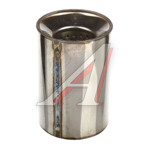 Изображение 2, C10057150 Пламегаситель коллекторный L=150мм (внешн.d=100мм, внутр.d=55мм) нержавеющая сталь 333