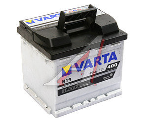 Изображение 1, 6СТ45(0) B19 Аккумулятор VARTA Black Dynamic 45А/ч обратная полярность