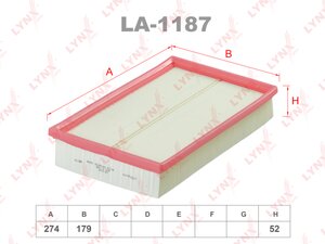 Изображение 1, LA1187 Фильтр воздушный HAVAL Dargo, H6 LYNX