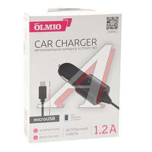 Изображение 1, OLM-038869 Устройство зарядное в прикуриватель 12V 1A встроенный кабель micro USB OLMIO