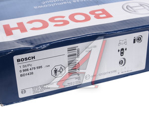 Изображение 6, 0986479595 Диск тормозной HYUNDAI ix35, Sonata NF, i40 KIA Sportage (10-) передний (1шт.) BOSCH