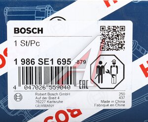 Изображение 4, 1986SE1695 Реле втягивающее AUDI A4, A6, A8 BOSCH