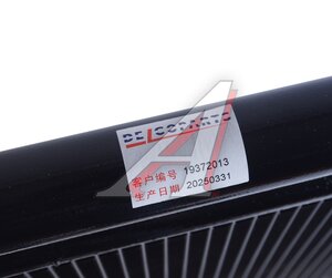 Изображение 3, 19372013 Радиатор кондиционера CHEVROLET Captiva (11-) DELCOPARTS