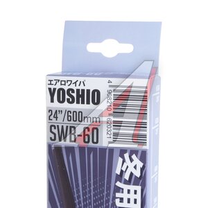 Изображение 5, SWB-60 Щетка стеклоочистителя 600мм зимняя тефлоновая лента YOSHIO