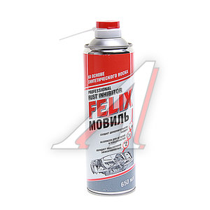 Изображение 1, 410060006 Мовиль аэрозоль 650мл FELIX