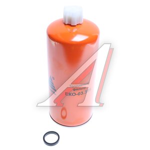 Изображение 1, EKO-03.395 Фильтр топливный CASE, JOHN DEERE EKOFIL