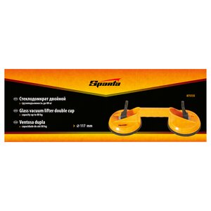 Изображение 7, 875155 Приспособление для замены стекол SPARTA 2 присоски