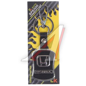 Изображение 1, BMK 008 Брелок "HONDA" металл,  кожа MASHINOKOM