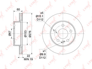 Изображение 3, BN1080 Диск тормозной MERCEDES Vito (96-99) передний (1шт.) LYNX