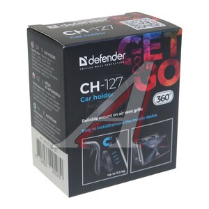 Изображение 3, CH-127 Держатель телефона на дефлектор магнитный DEFENDER