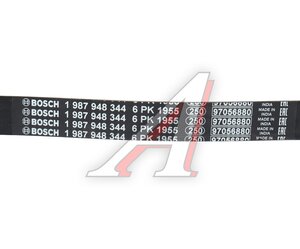 Изображение 5, 1987948344 Ремень приводной поликлиновой 6PK1955 BOSCH