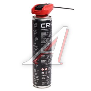 Изображение 2, G7400235 Смазка силиконовая 400мл аэрозоль распылитель 2в1 CARVILLE RACING
