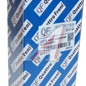 Изображение 5, QF22H00030 Привод замка двери FORD Fusion багажника QUATTRO FRENI
