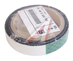 Изображение 1, 51488224782 Молдинг BMW 5 (E39) стекла ветрового OE