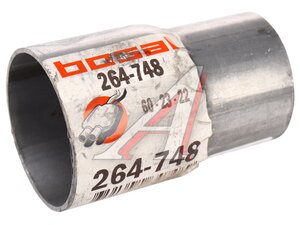 Изображение 1, 264-748 Труба соединительная выхлопной системы L=100 d1=45 d2=48 BOSAL
