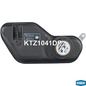 Изображение 7, KTZ1041DP Бачок расширительный JAGUAR XF (07-) KRAUF