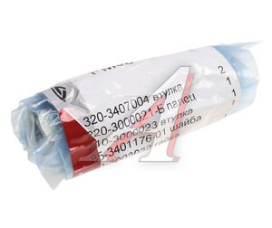 Изображение 3, РМ320.34 Ремкомплект МТЗ пальца рулевого цилиндра 220-3000021-Б БЗТДИА