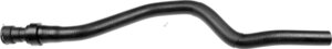 Изображение 2, 02-1904 Патрубок PEUGEOT 307 (04-) системы охлаждения GATES