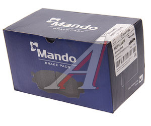 Изображение 3, MBF015676 Колодки тормозные MERCEDES GLK (X204) передние (4шт.) MANDO