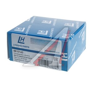 Изображение 3, 8810143 Датчик давления воздуха CHEVROLET Aveo (1.2) LONGHO