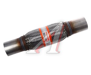 Изображение 3, 265-701 Гофра глушителя 45х270 в 3-ой оплетке BOSAL