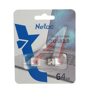 Изображение 1, NT03U116N-064G-20WH Карта памяти USB 64GB NETAC