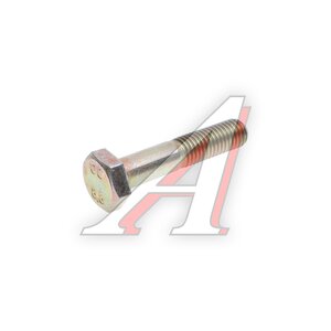 Изображение 1, 290968-71 Болт ГАЗон Next подушки двигателя (М10х50-8)(ОАО ГАЗ)