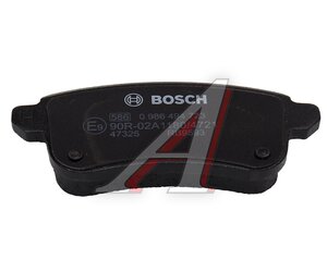 Изображение 4, 0986494723 Колодки тормозные RENAULT Megane (15-) задние (4шт.) BOSCH