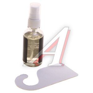 Изображение 2, AS-003 Ароматизатор спрей+пластина (Savage) 30мл PRIME CAR