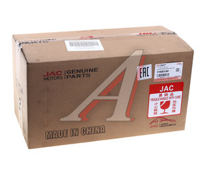 Изображение 5, 3773920Q15-0001 Фонарь задний JAC N56 (10-) правый (12V) OE