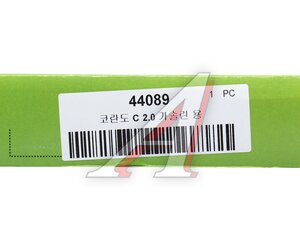 Изображение 5, 44089 Диск сцепления SSANGYONG Actyon (12-) (G20D) VALEO PHC