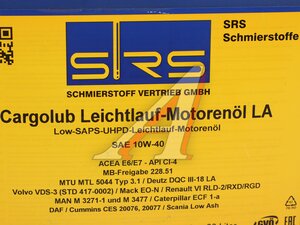 Изображение 2, 32617 Масло моторное CARGOLUB Leichtlauf LA E6/E7 10W40 п/синт.20л SRS