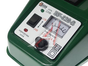 Изображение 3, ЗУ-120-2 Устройство зарядное 12-24V 8A 220V (ручной режим) ИП ШМЕЛЬКОВ