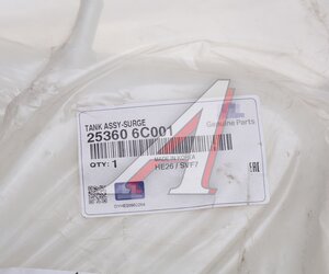 Изображение 5, 25360-6C001 Бачок расширительный HYUNDAI HD120 дв.D6GA OE