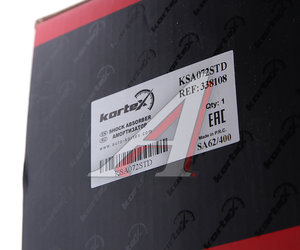 Изображение 5, KSA072STD Амортизатор HYUNDAI Solaris (11-) передний правый газовый KORTEX