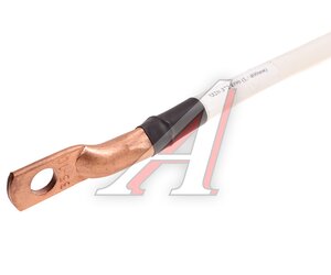 Изображение 2, 5320-3724090 Провод АКБ КАМАЗ перемычка 400мм