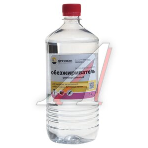 Изображение 1, OBE1 Обезжириватель универсальный 1л АРИКОН