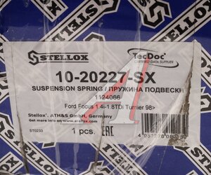 Изображение 5, 1020227SX Пружина FORD Focus подвески задней STELLOX