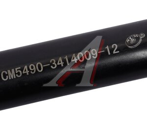 Изображение 3, 5490-3414009-12-СПЕЦМАШ Тяга рулевая КАМАЗ-5490 продольная в сборе СПЕЦМАШ